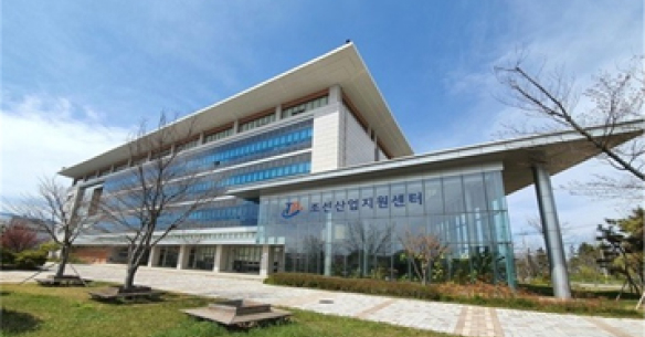 조선산업센터 이미지