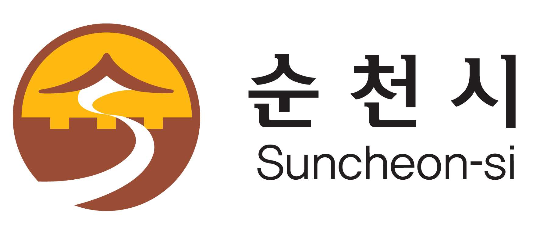 순천시 로고