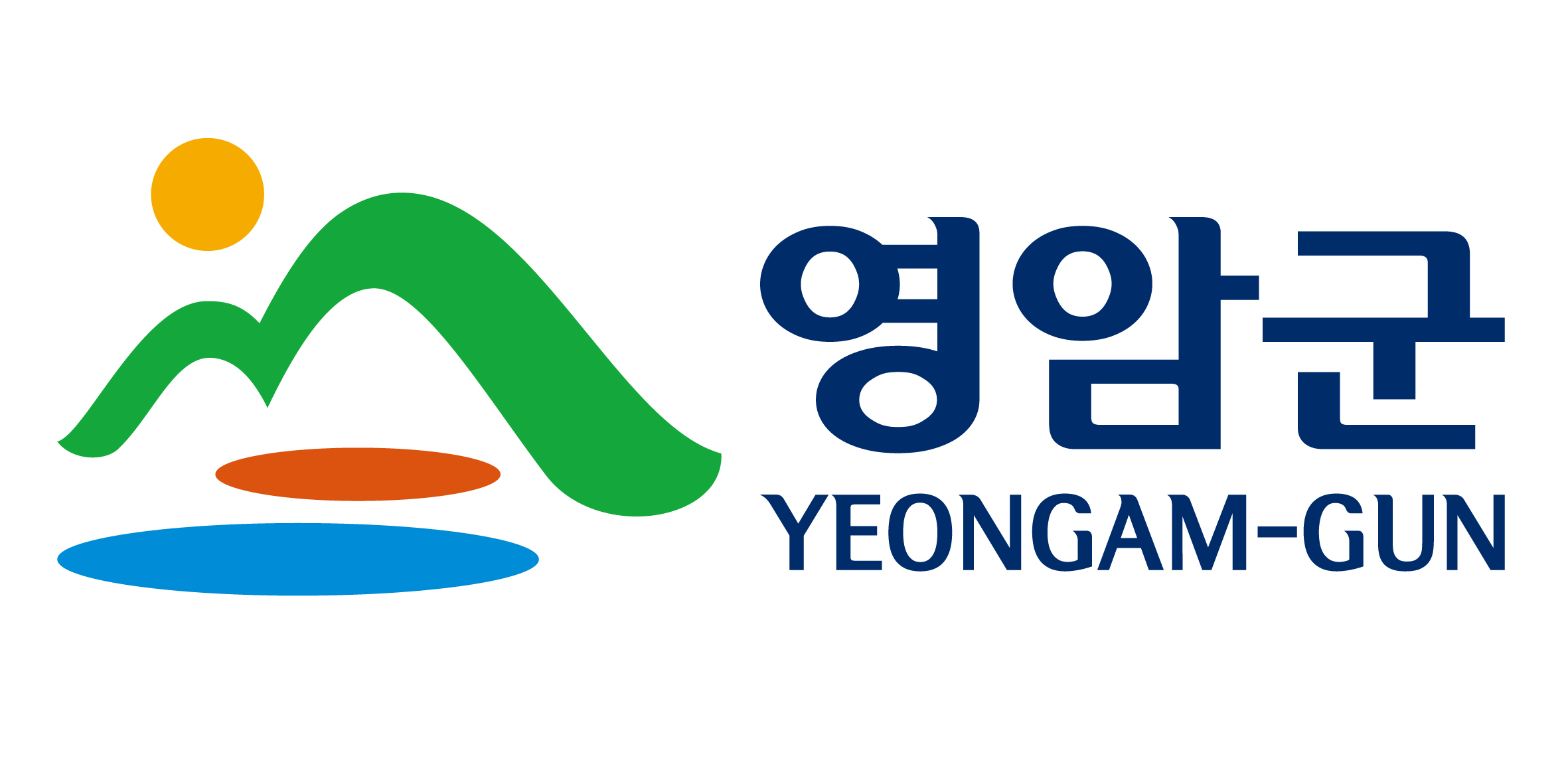 영암군 로고